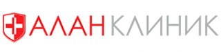 Логотип Алан Клиник Чебоксары