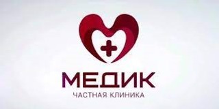 Логотип Медицинский центр Медик на Яковлева