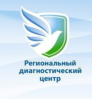 Логотип Региональный диагностический центр
