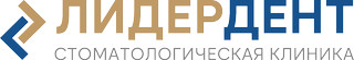 Логотип Стоматология Лидер-Дент на Кошевого 7/1