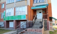 Медицинский центр Гигея