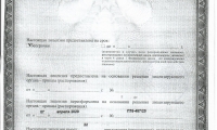 Чебоксарский филиал МНТК Микрохирургия глаза им. акад. С.Н. Фёдорова