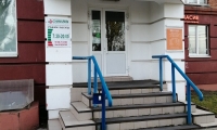 Медицинский центр Симилия на Ярославской