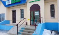 Диагностический центр Хеликс на М. Горького