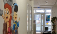 Стоматология МедфоДент Плюс
