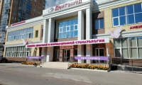 Стоматология Дентамед на Чебоксарском