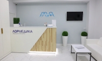 Медицинский центр Лормедика