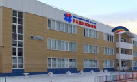 Медицинский центр Радужный